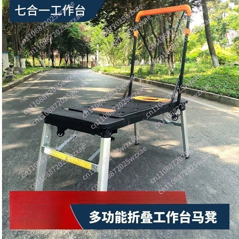 Workbench Portable Fold - 7 in 1ポータブルワークベンチ、多機能折りたたみ作業台、ソーホース、足場、ハンドトラック、カーキャリープモバイルプラットフォーム
