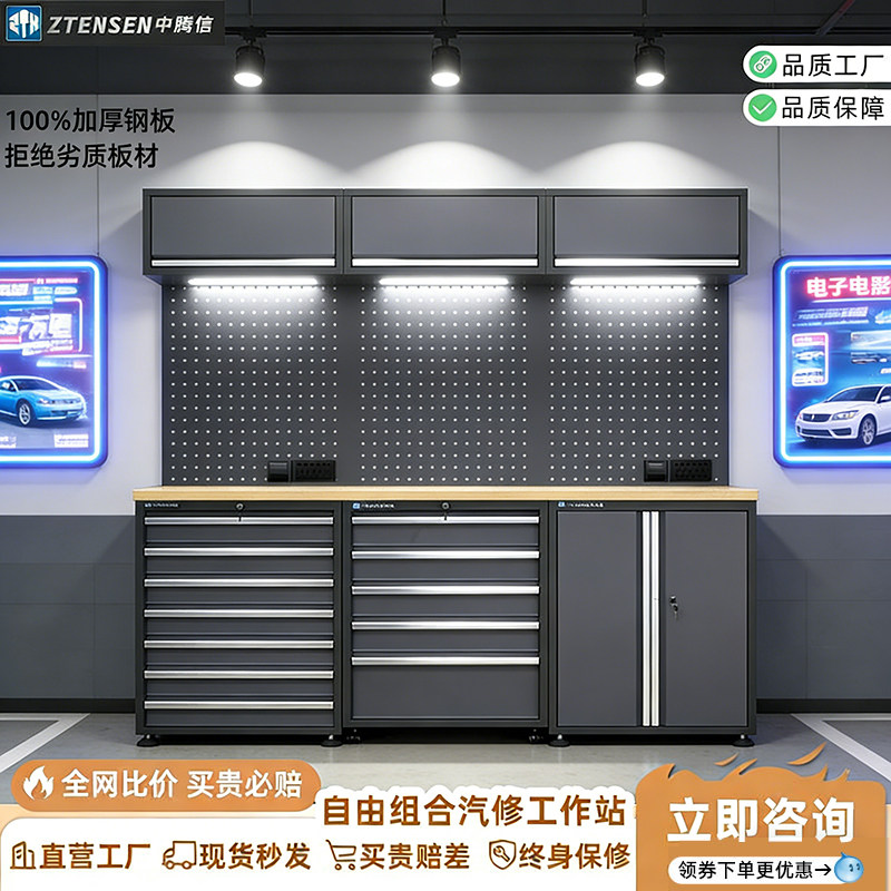 工房用無垢材カウンタートップメンテナンス作業台 - Hand Tools Maintenance Workshop のレビューと価格