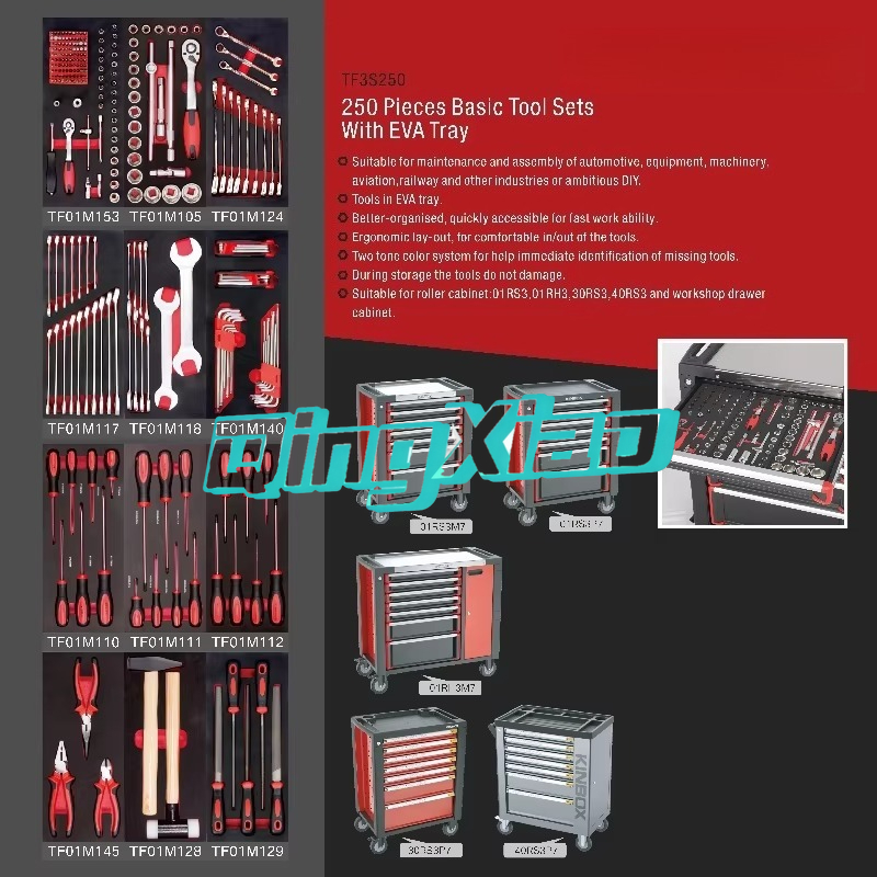 7段引き出し250個入りツールキャビネットトロリー、自動車修 - Tools Trolley For Workshop のレビューと価格