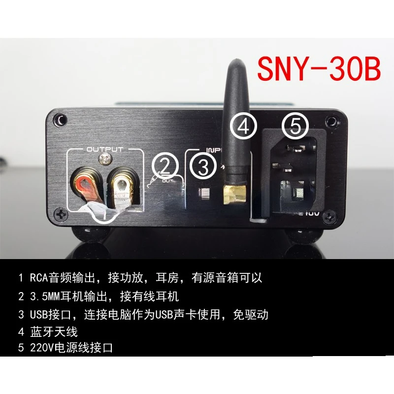新しいキング Bluetooth SNY 30 B QCC  - Tools Qcc のレビューと価格