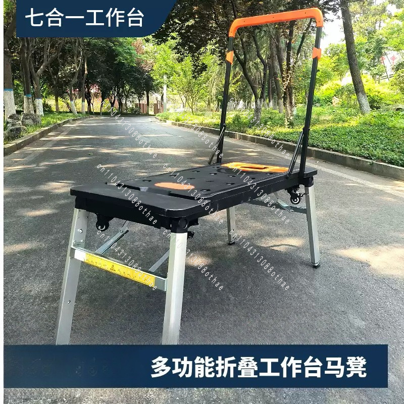 DIY木工テーブル ポータブルトロリー 折りたたみ式カート  - Workbench Portable Fold のレビューと価格