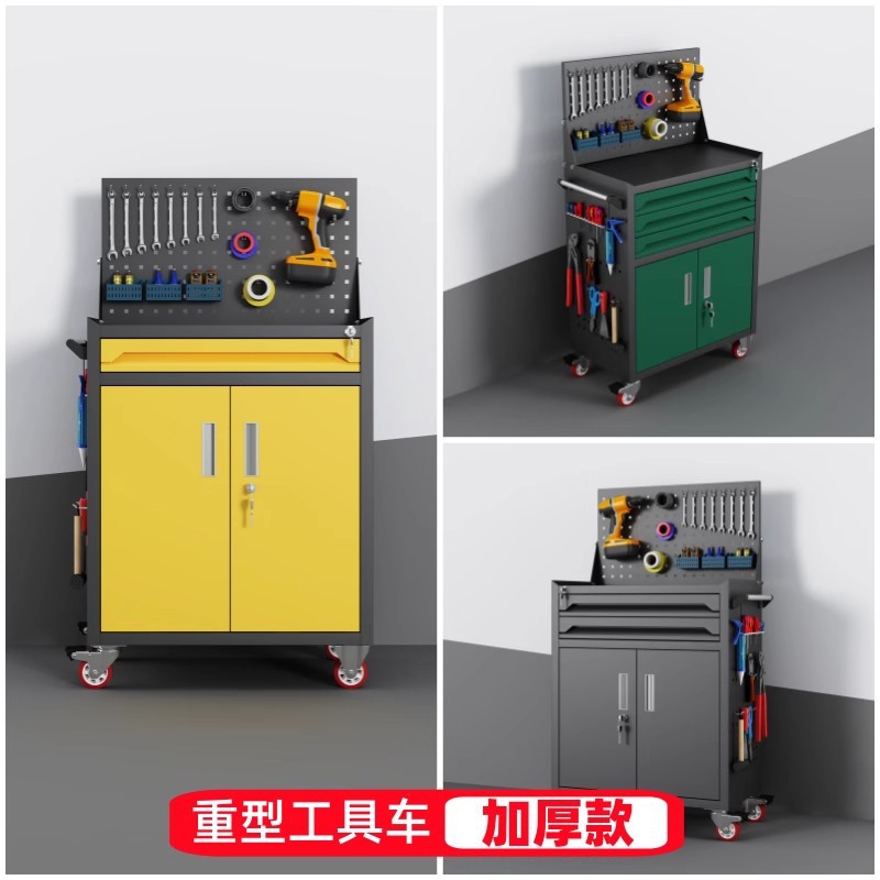 ヘビーデューティー工具キャビネット、ハードウェア収納キャビネ - Workshop Tools Drawing のレビューと価格