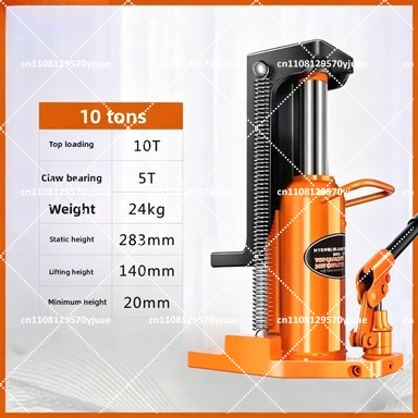 爪型油圧リフティングジャッキ 5T 10T トン、工場用ヘビ - Workshop Hand Tools And Equipment のレビューと価格
