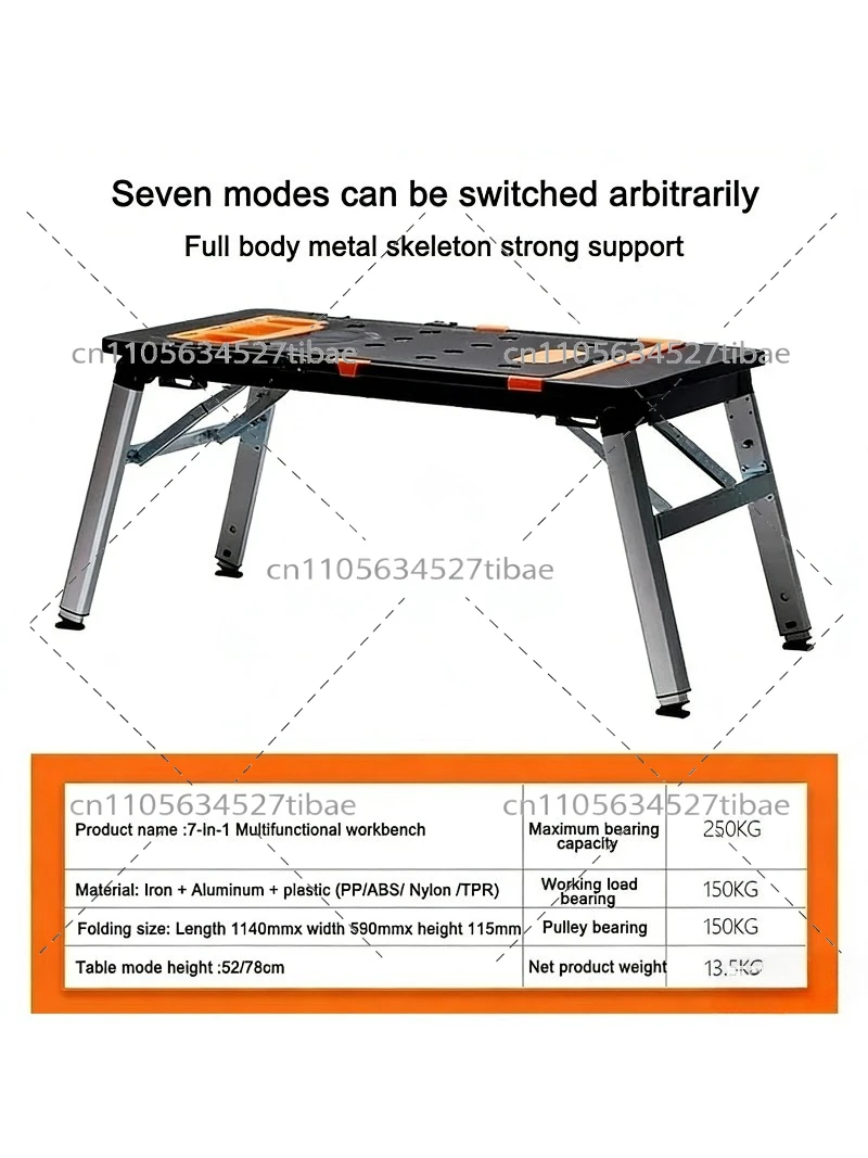 7-in-1ポータブル折りたたみ式ワークベンチ多機能DIY木 - Workbench Portable Fold のレビューと価格