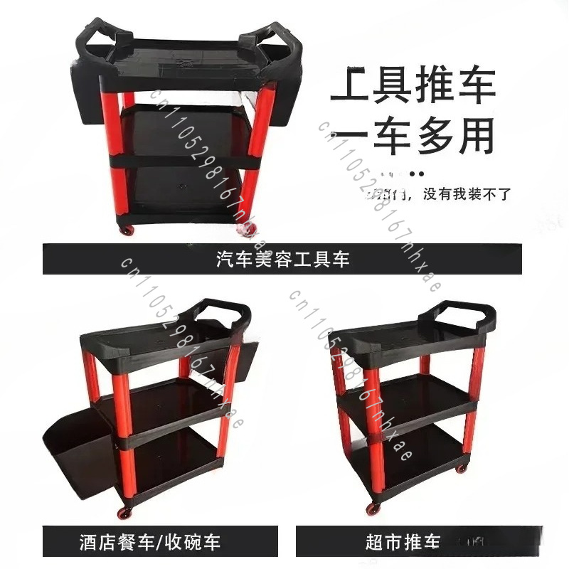 メイクアップアーティスト、洗車、家庭用ガレージ向けのポータブ - Tools Trolley For Workshop のレビューと価格