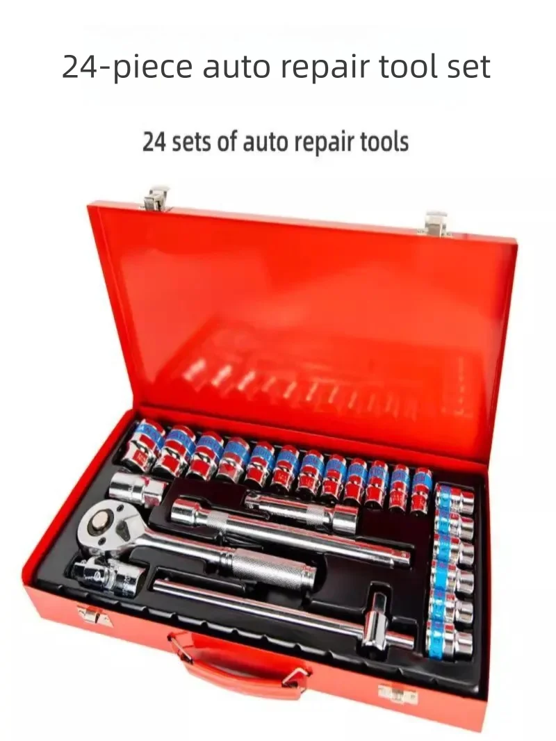 ラチェットレンチ多機能セット機械式自動車修理コンビネーション - Workshop Tools Kit のレビューと価格
