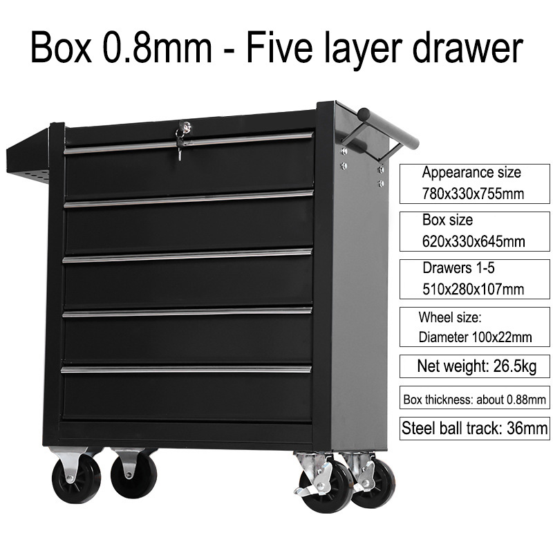 5段引き出し収納ツールボックストロリー、多機能自動車修理ハー - Tools Trolley For Workshop のレビューと価格