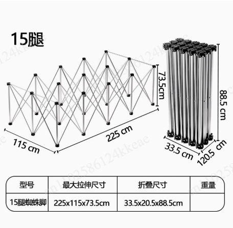 73-82cm作業台 15脚伸縮式ポータブル折りたたみ作業テ - Workbench Portable Fold のレビューと価格
