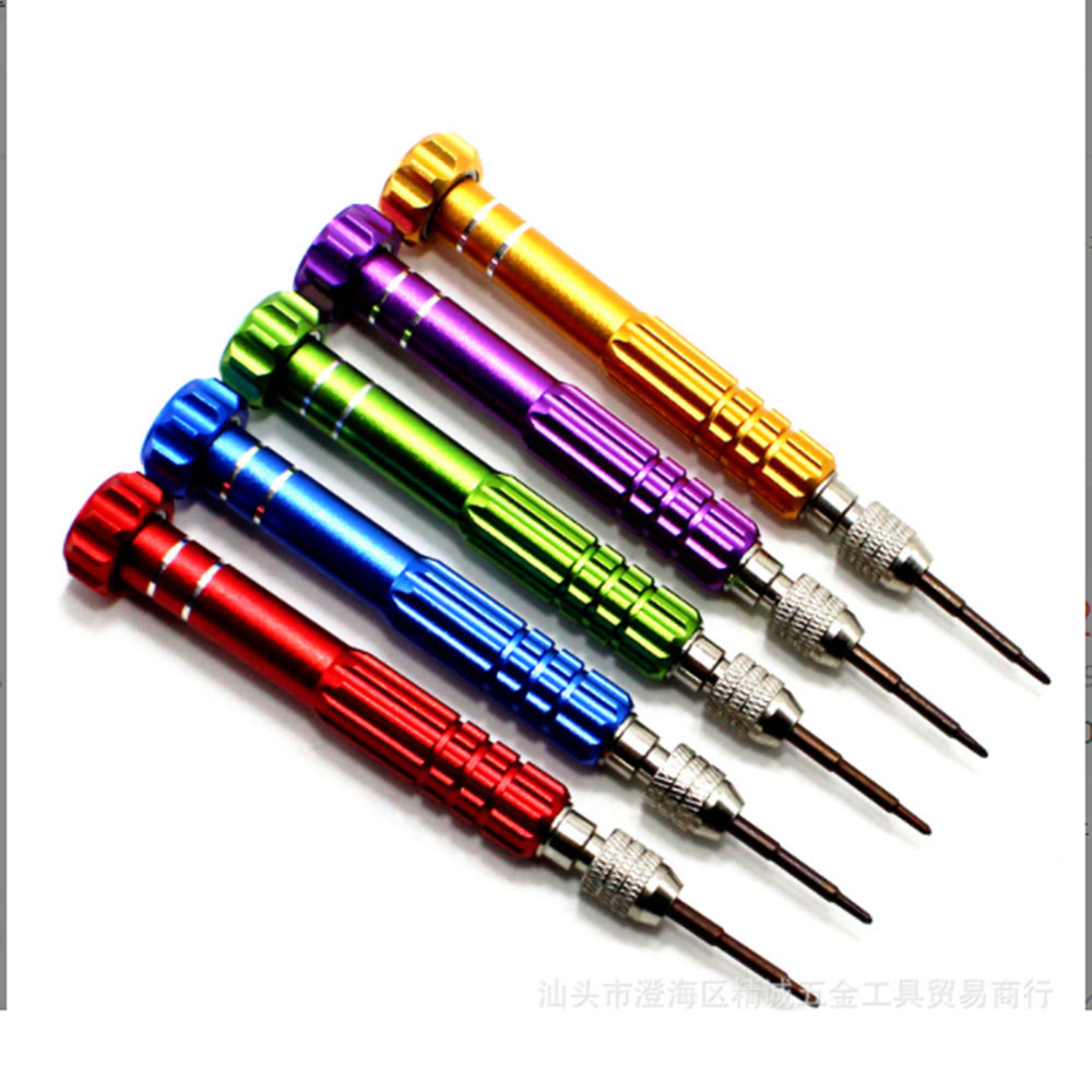 5 in 1ドライバー修理キット、ドライバービット修理キット - Tools Xiaomi のレビューと価格
