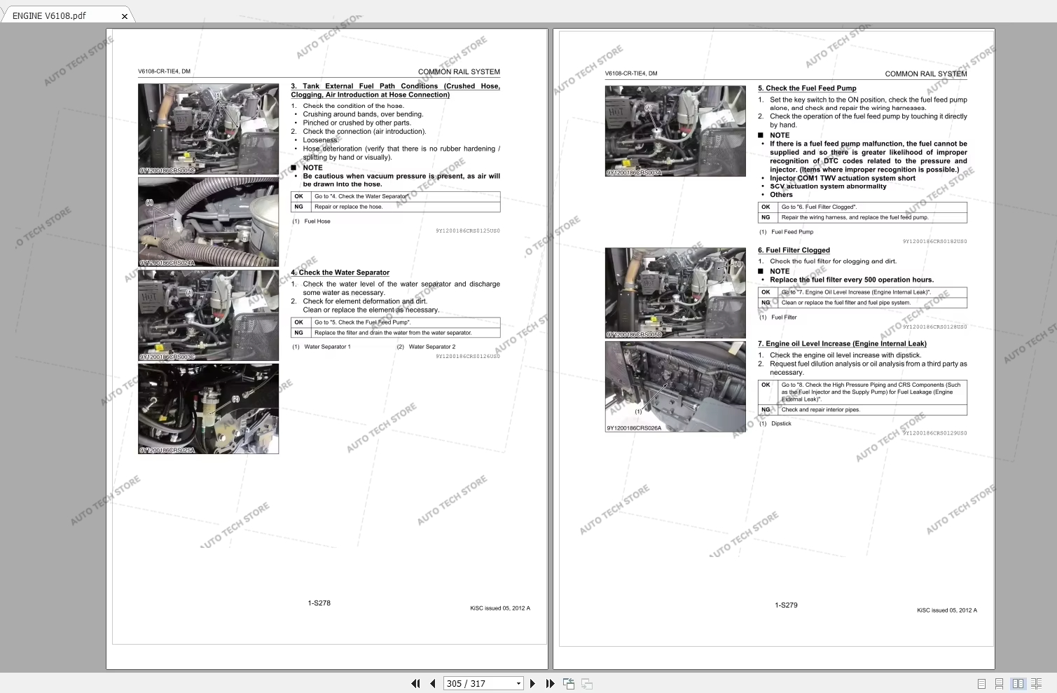 クボタ農業機械用46.7GBコレクション診断ワークショップサ - Tools In Workshop Pdf のレビューと価格