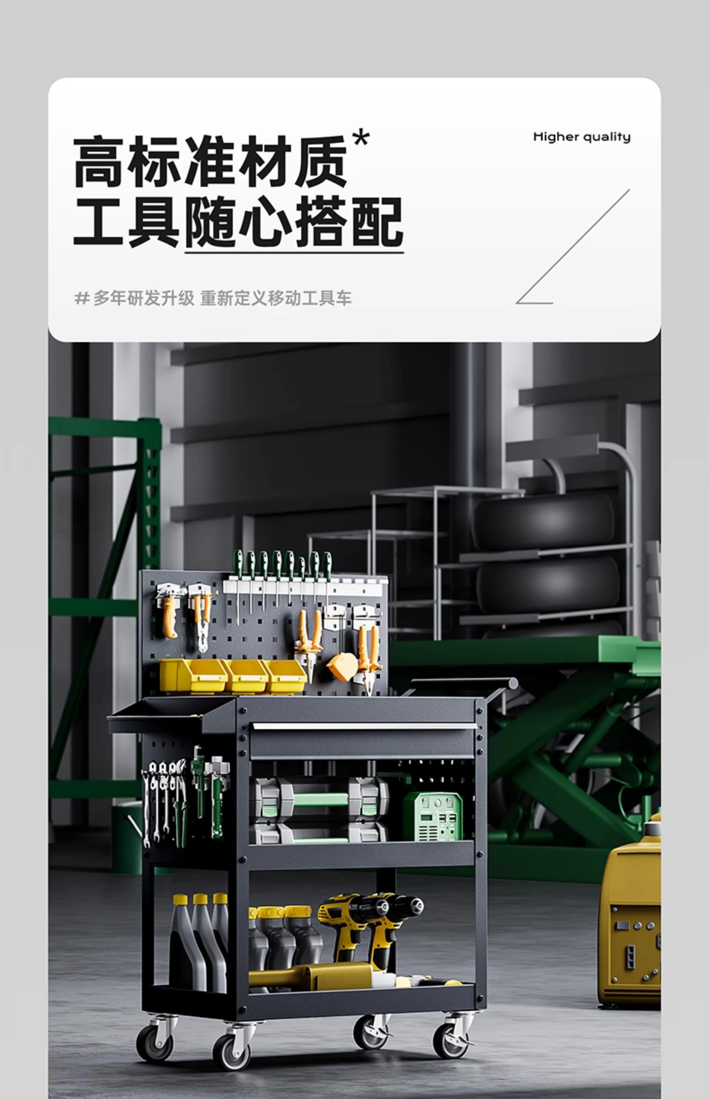 作業場整備ツールカート、自動車修理用引き出し式可動多機能ツー - Hand Tools Maintenance Workshop のレビューと価格