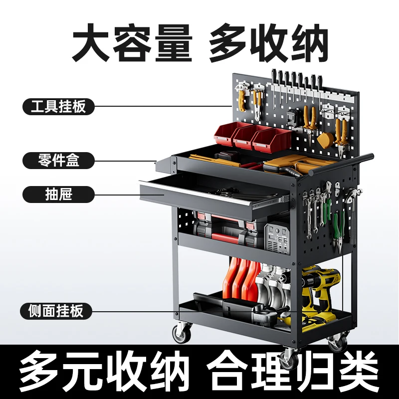 作業場整備ツールカート、自動車修理用引き出し式可動多機能ツー - Hand Tools Maintenance Workshop のレビューと価格