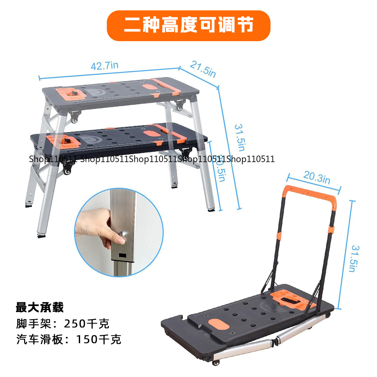 7-in-1多機能作業台DIY木工テーブルポータブルトロリー - Workbench Portable Fold のレビューと価格