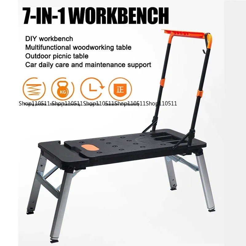 7-in-1多機能作業台DIY木工テーブルポータブルトロリー - Workbench Portable Fold のレビューと価格