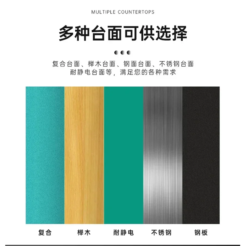 帯電防止作業台、ランプメンテナンスコンソール付き、三層式ライ - Hand Tools Maintenance Workshop のレビューと価格